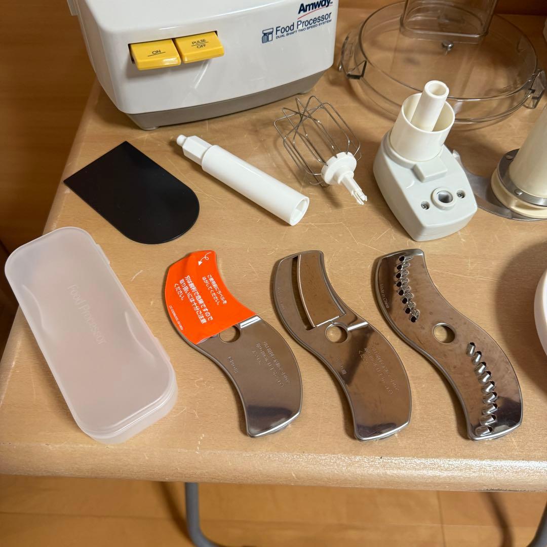 Amway アムウェイ フードプロセッサー E-3288-J 調理器具