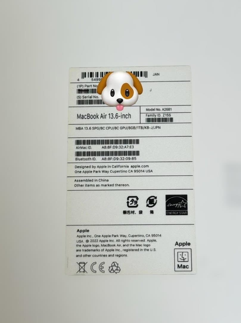 MacBook Air M2 8GB 1TB SSD 99％ ほぼ未使用