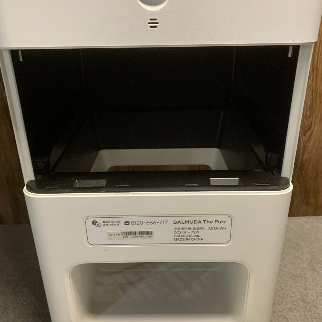 K718 BALMUDA The Pure A01A-WH 空気清浄機