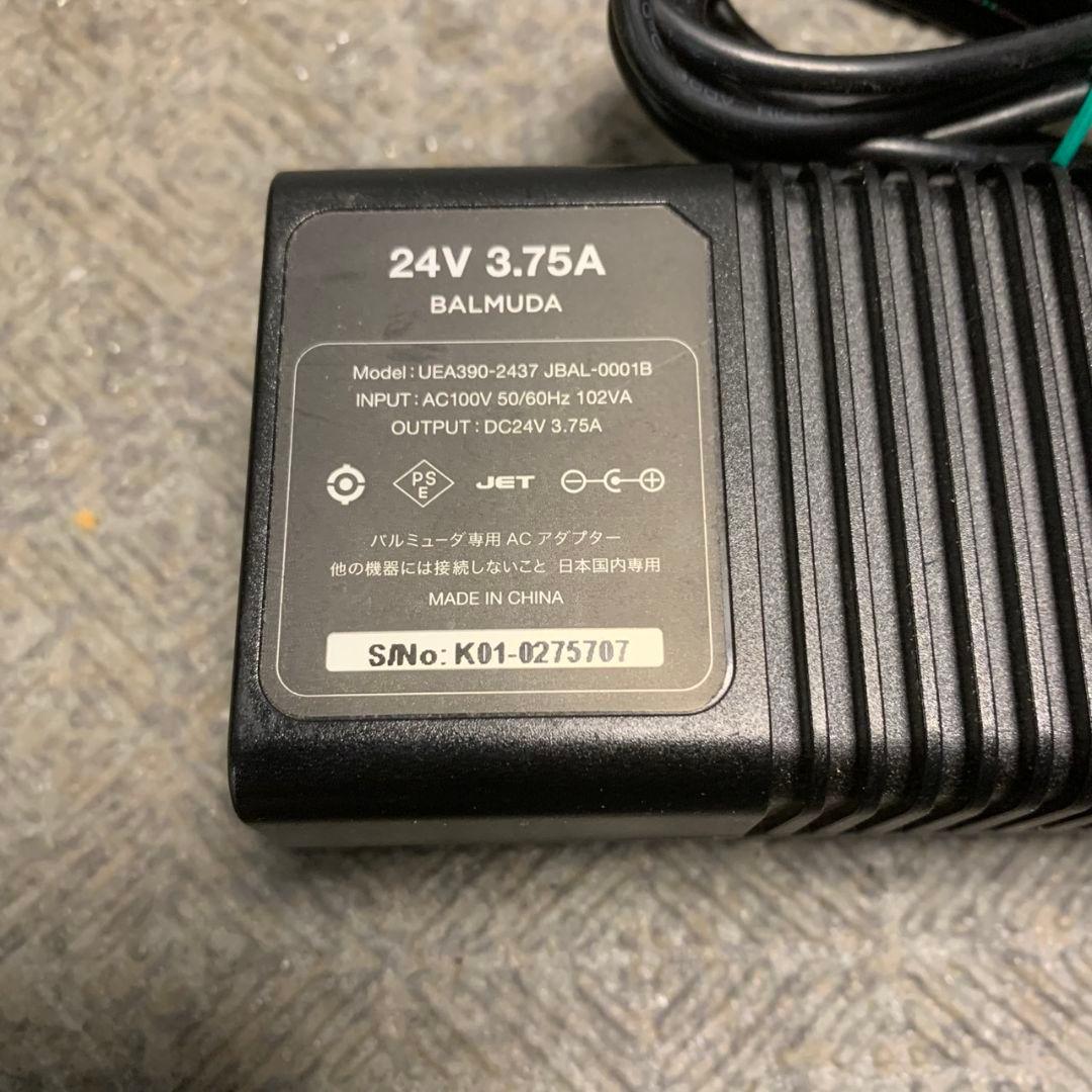 K718 BALMUDA The Pure A01A-WH 空気清浄機