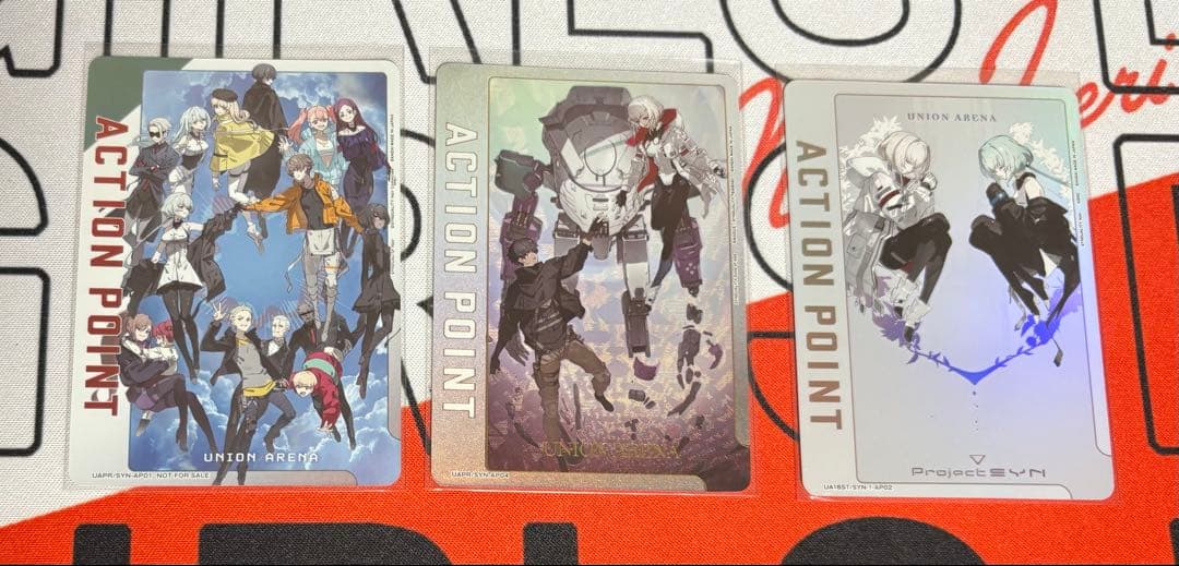 ユニオンアリーナ synduality noir アクションポイント 3枚セット