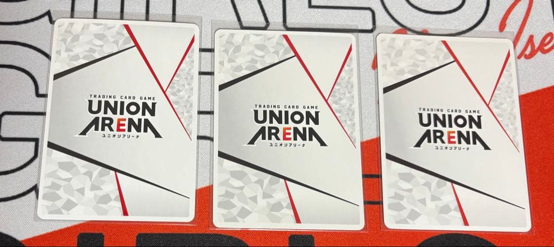 ユニオンアリーナ synduality noir アクションポイント 3枚セット