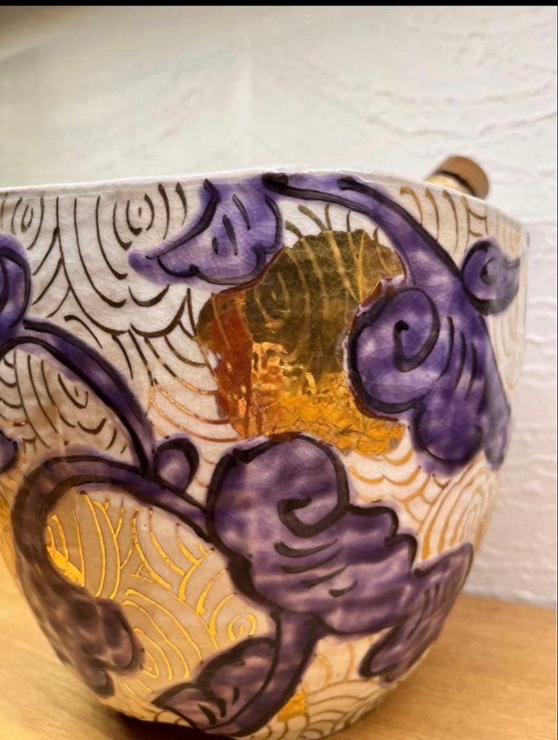 特選酒器 うず唐草(無鉛) ワインクーラー