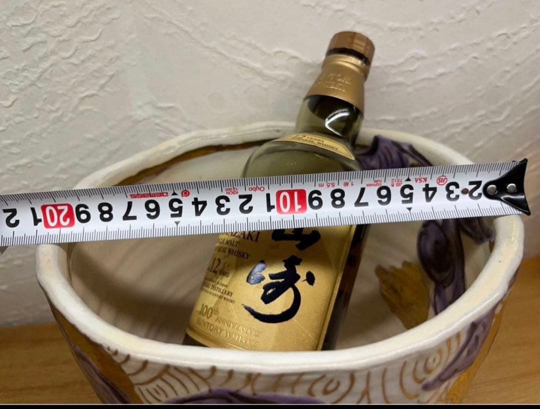 特選酒器 うず唐草(無鉛) ワインクーラー