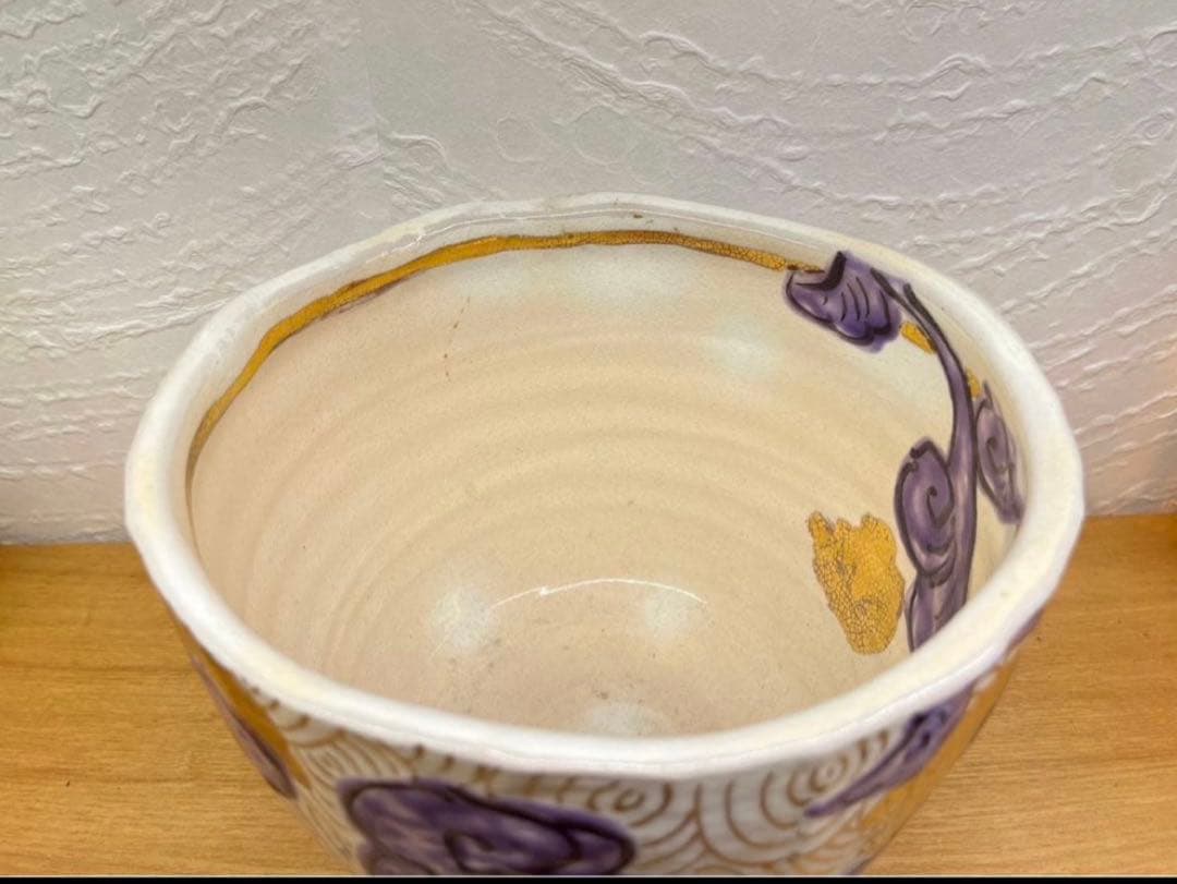 特選酒器 うず唐草(無鉛) ワインクーラー