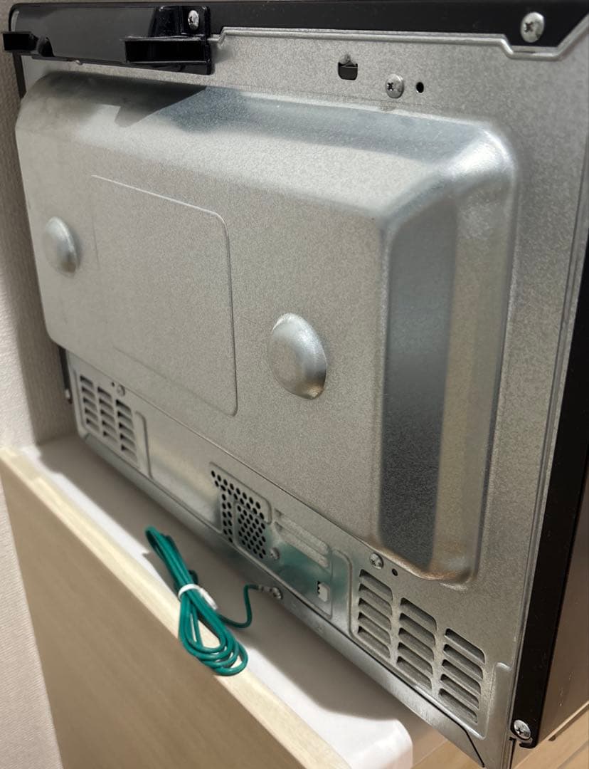 日立ヘルシーシェフ　MRO-VS8　ジャンク品