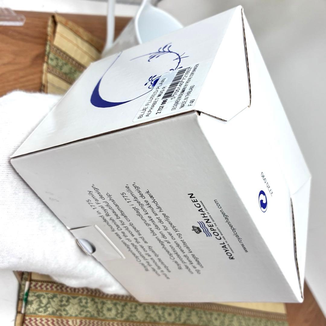 新品未使用　ロイヤルコペンハーゲン　ブルーフルーテッド　イニシャル【R】カップ