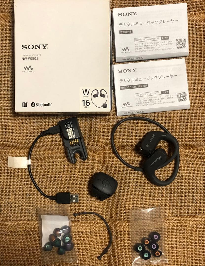 SONY NW-WS625 16GB Bluetoothヘッドフォン
