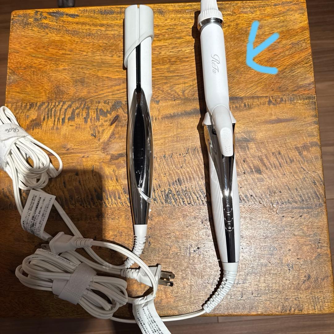 【正規品】リファ　ビューテックカールアイロン　26mm