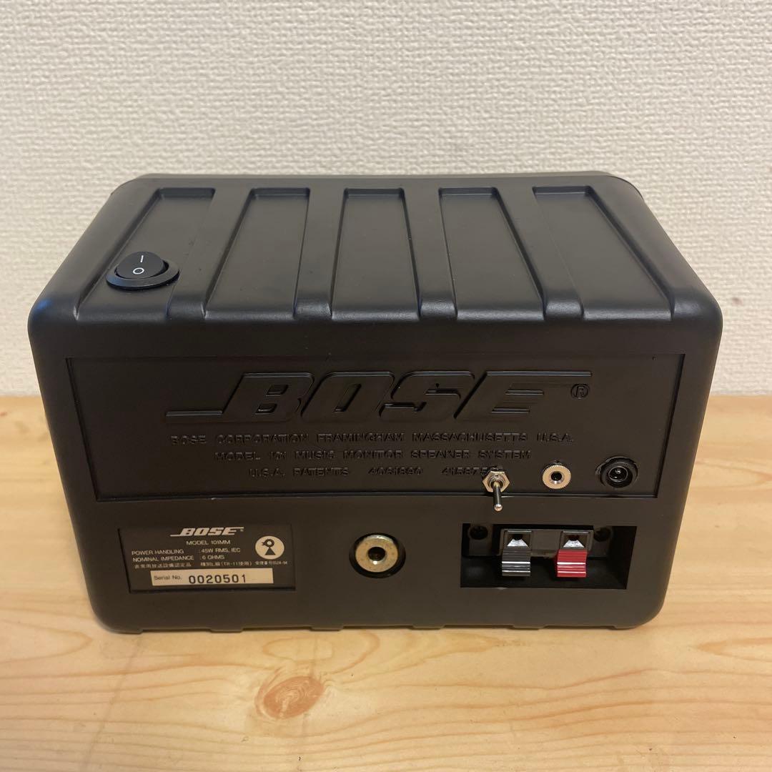 BOS101mm Bluetoothスピーカー　作成番号　2147