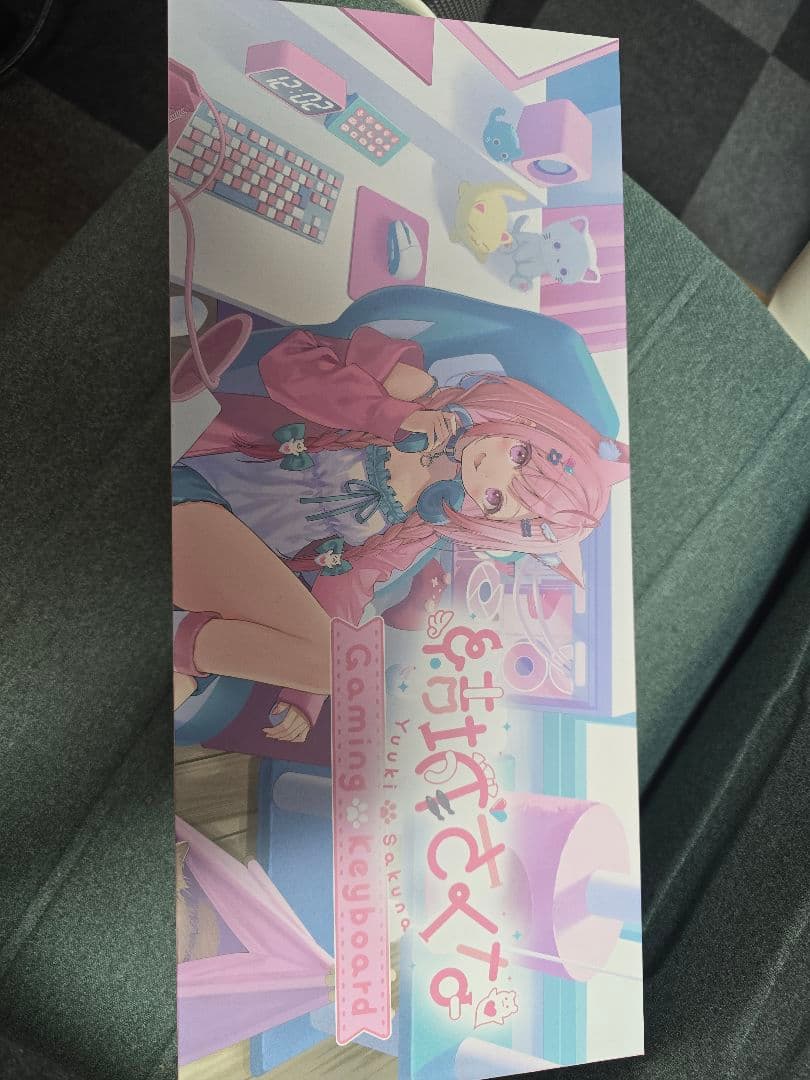 結城さくな × AMICIS ゲーミングキーボード 新品 未使用　開封のみ