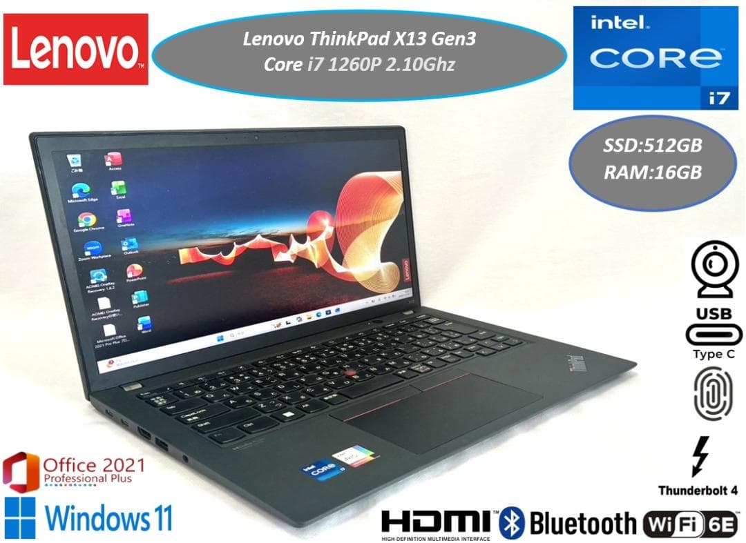 美品 2023年 Lenovo ThinkpadX13 Gen3 i7 12世代