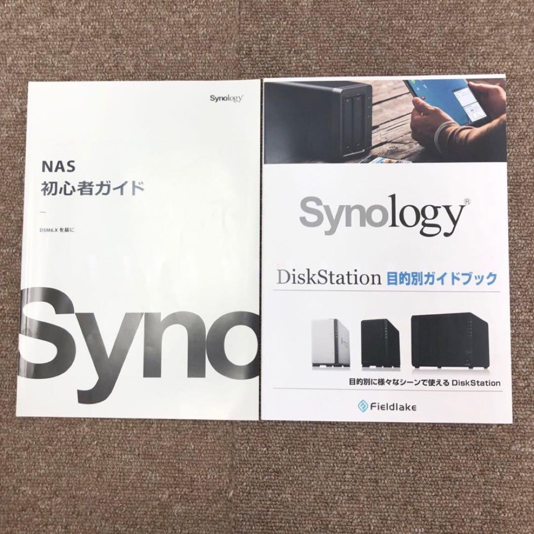 【極美】　Synology DiskStation DS220j　2ベイ NAS