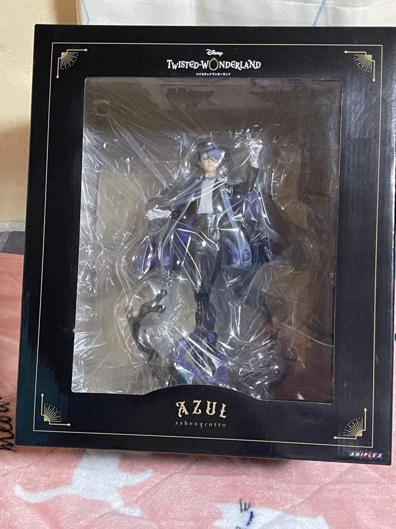 ツイステ アズール・アーシェングロット 1/8スケールフィギュア