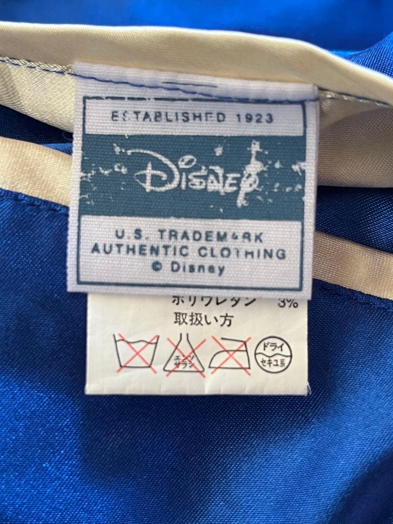 Disney ディズニー ドナルドダック スカジャン リバーシブル 刺繍 M