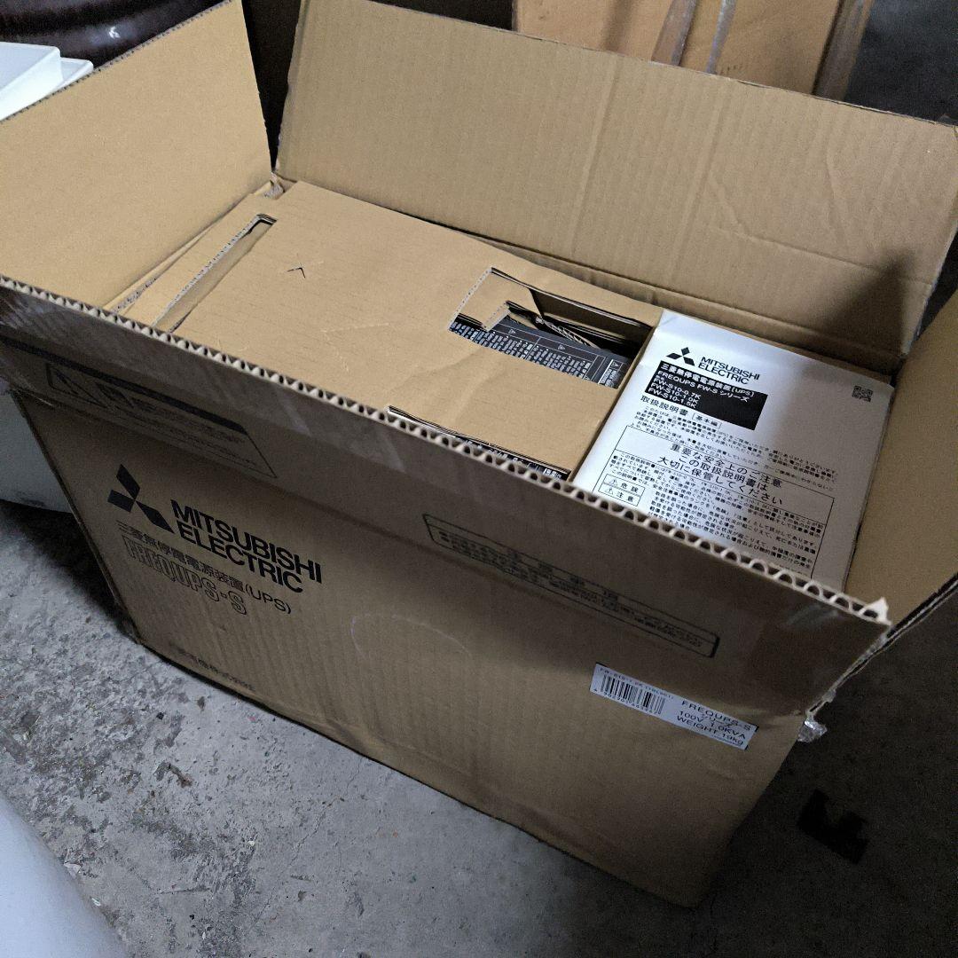 送料無料 無停電電源UPS FW-S10C-1.0K FREQUPSコンセント