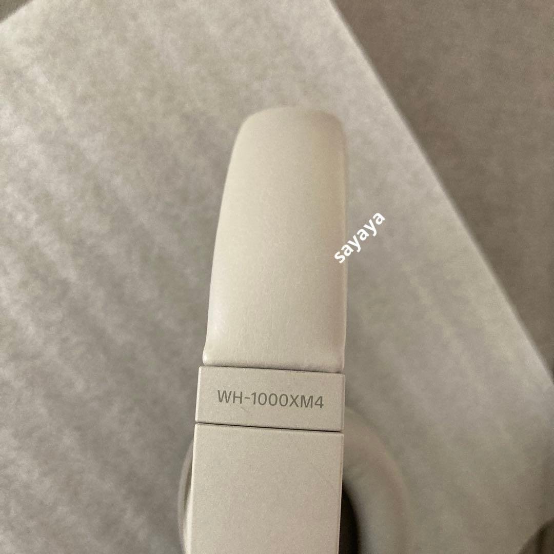 【匿名配送】SONY ソニー　WH-1000XM4 ワイヤレスヘッドホン