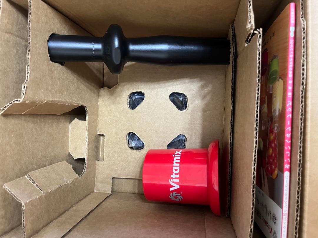 キッチン家電 Vitamix Pro750