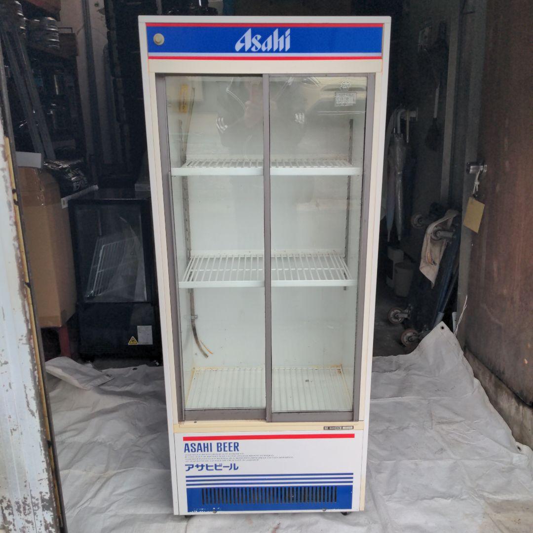 冷蔵庫 ガラス扉 スタンド型【無料配送地域有り】