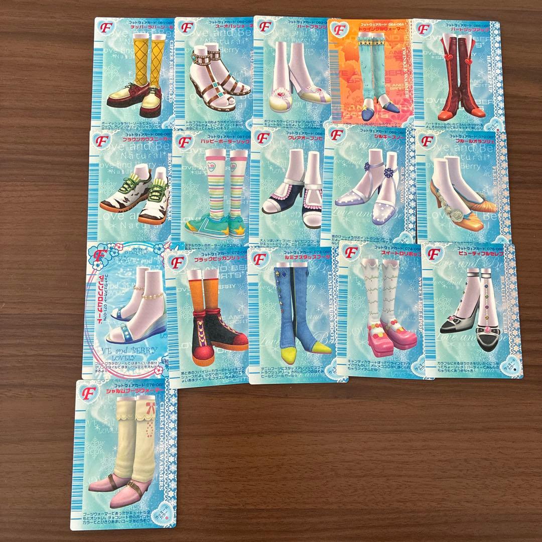 オシャレ魔女ラブandベリー DS対応可能カード289枚まとめ売り(セミコンプ)