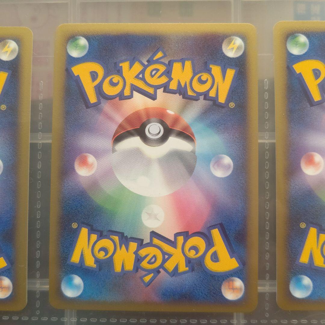 ポケモンカード映画公開記念プレミアムシート2008