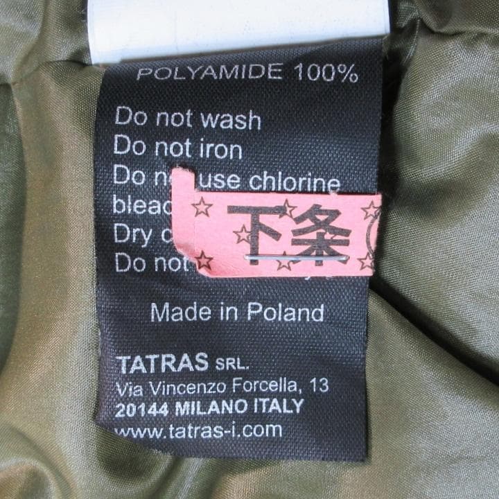 ✨美品/超軽量✨タトラス ダウンベスト グースダウン95% ラクーンファー脱着可