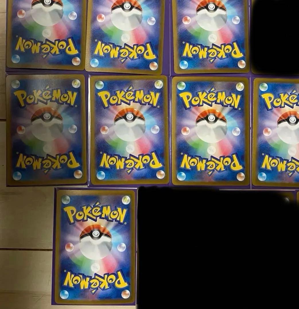 ポケモンカード　SAR 29枚 まとめ売り　即購入可