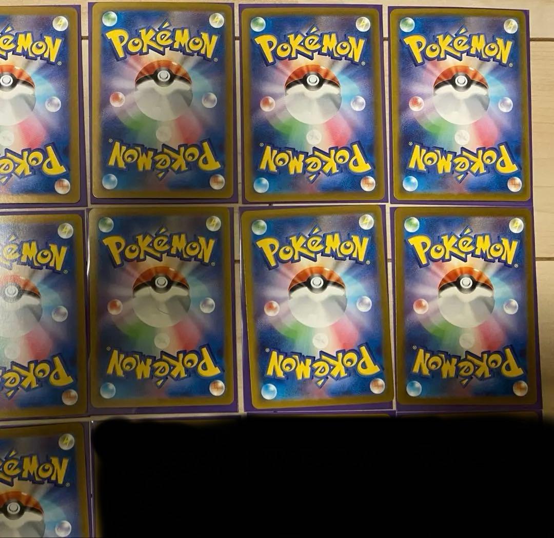 ポケモンカード　SAR 29枚 まとめ売り　即購入可