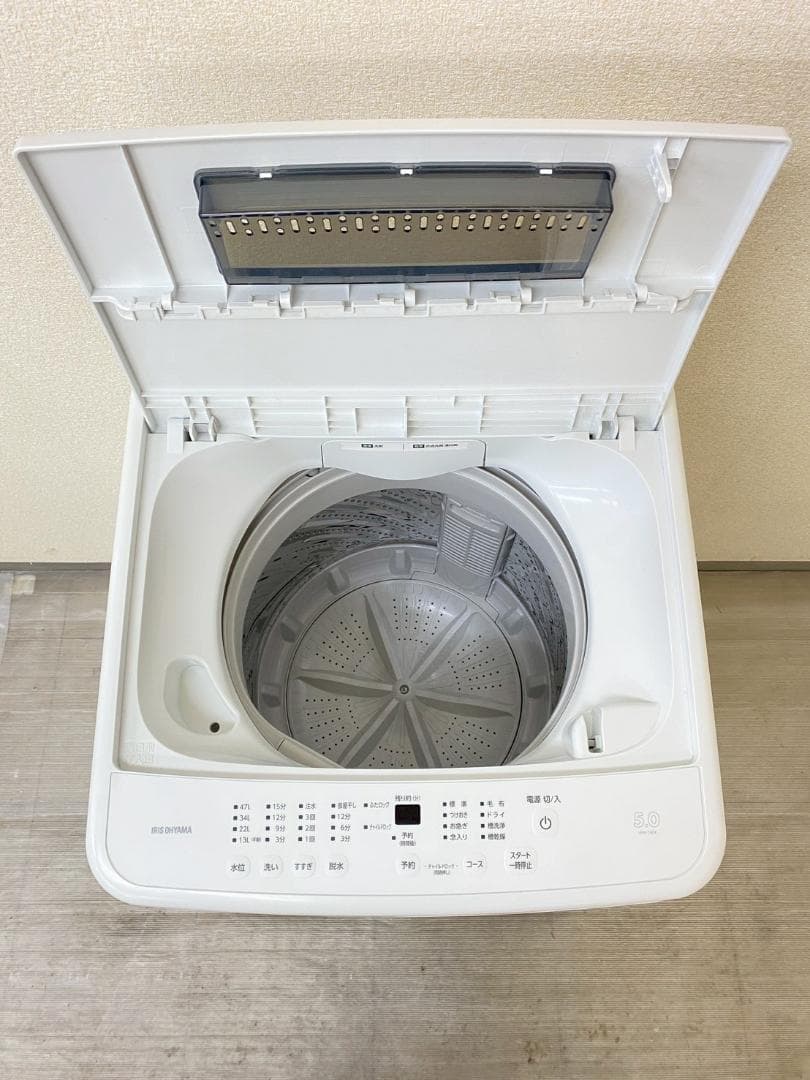 冷蔵庫 洗濯機 家電セット 一人暮らし 東京 神奈川 千葉 埼玉 F11c