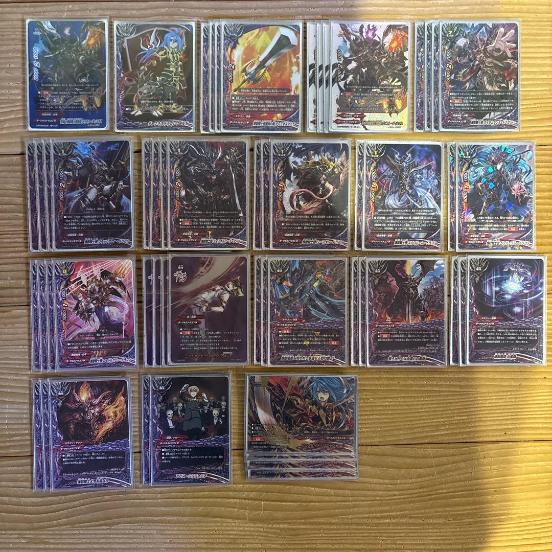 煉獄騎士団デッキ②　バディファイト