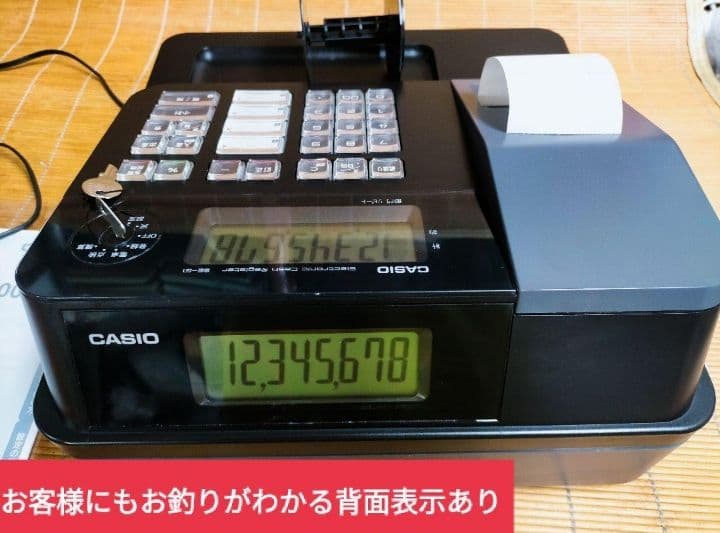 カシオレジスター　SE-G2　コンパクト　人気機種　 感熱紙　250501