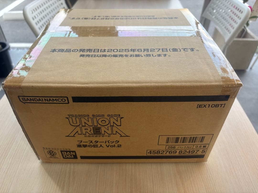 貞美　新品未開封　ユニオンアリーナ　進撃の巨人vol.2 1カートン