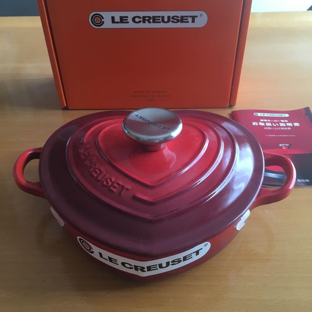 【未使用】ルクルーゼ ダムールディッシュ（ハート型鍋）