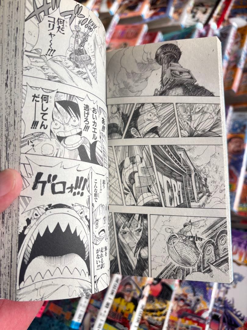 全て新品で購入ワンピース 全巻セット1〜113巻