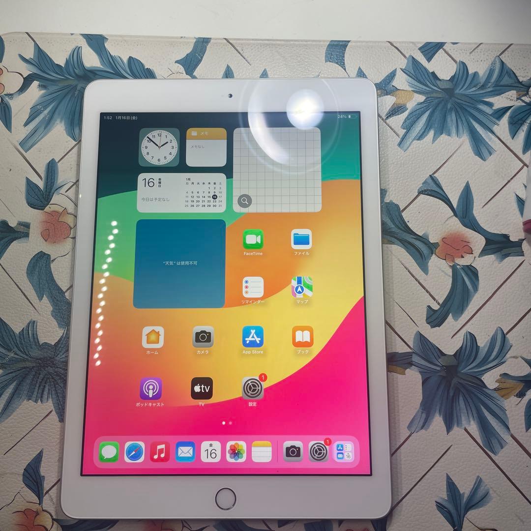 33-iPad 第6世代　32GB