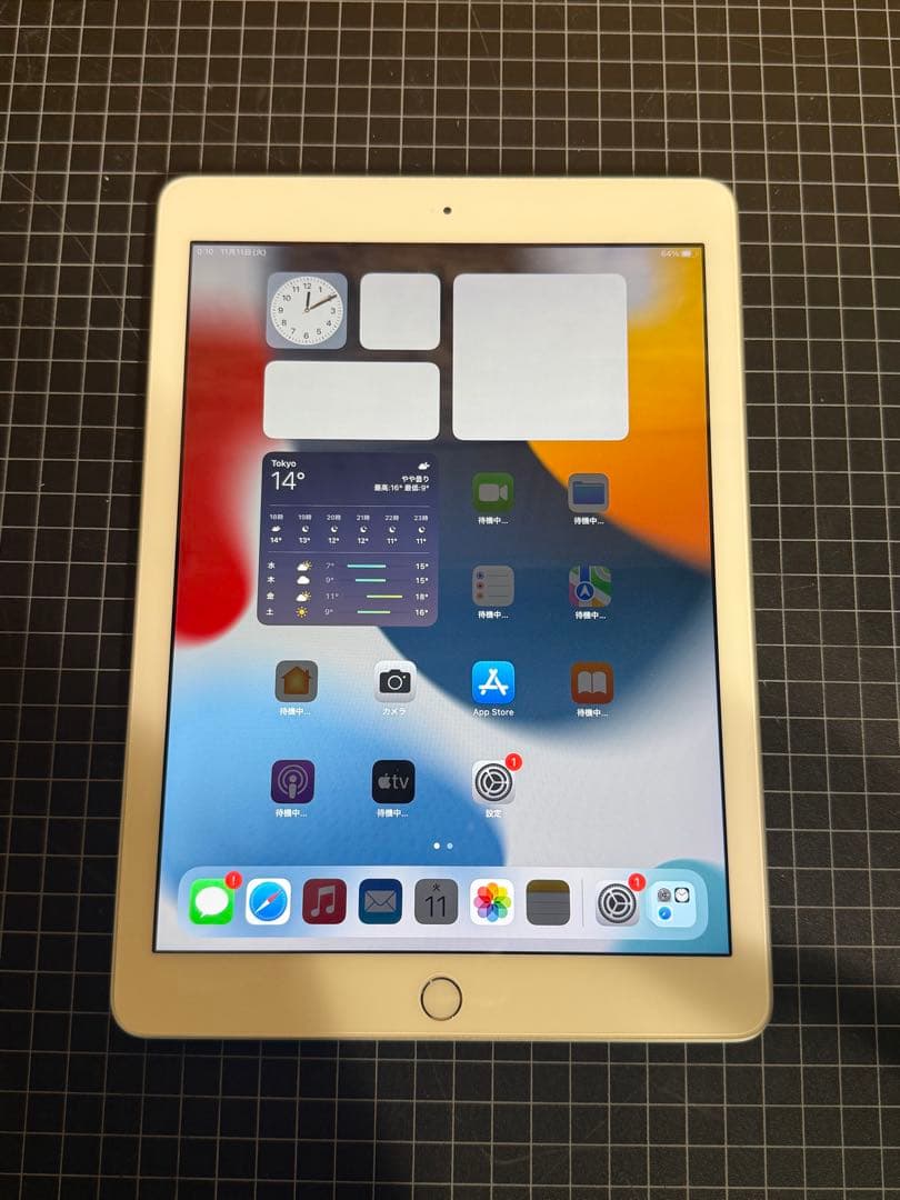 Apple iPad 第５世代)Wi-Fi 32GB シルバーMP2G2J/A