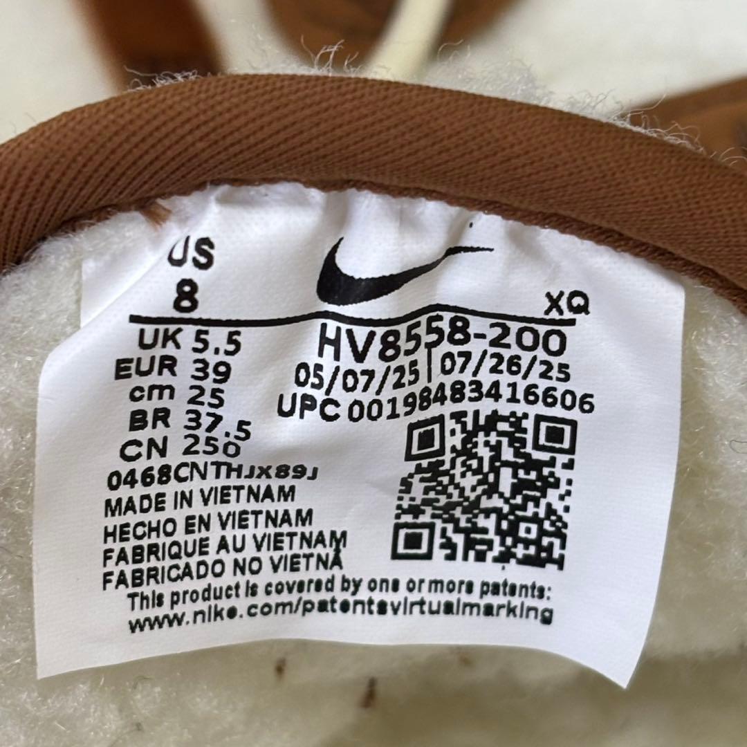 新品未使用　NIKE エアマックスココ　ファー　ボア　サンダル　25cm 茶