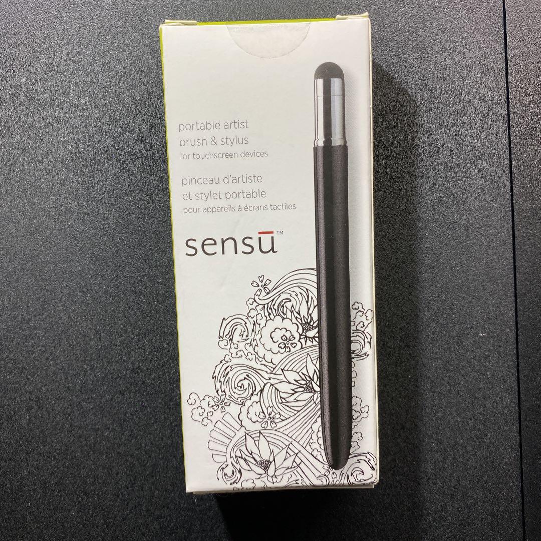 ポータブルアーティストブラッシュ