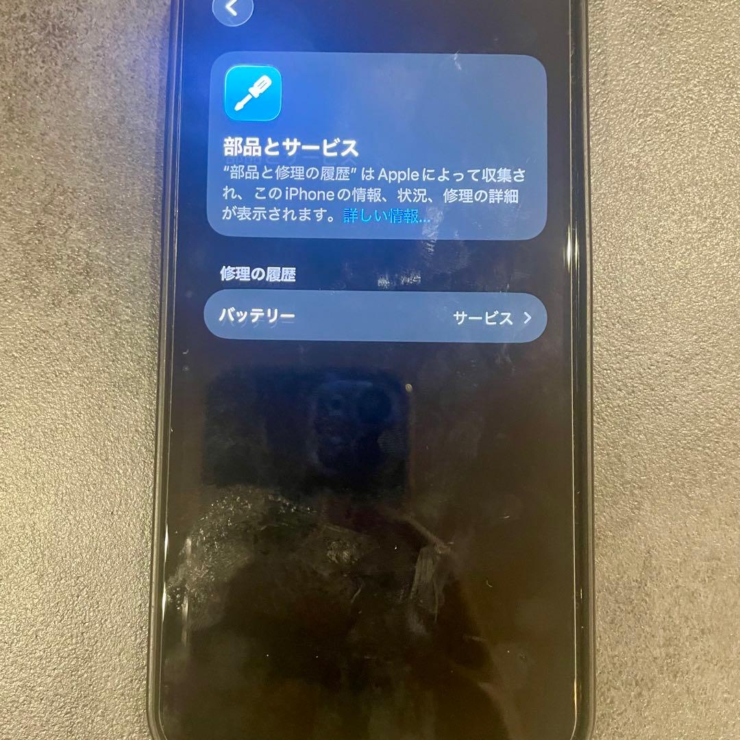 iPhone12 Pro 128GB 本体 アップル SIMフリー