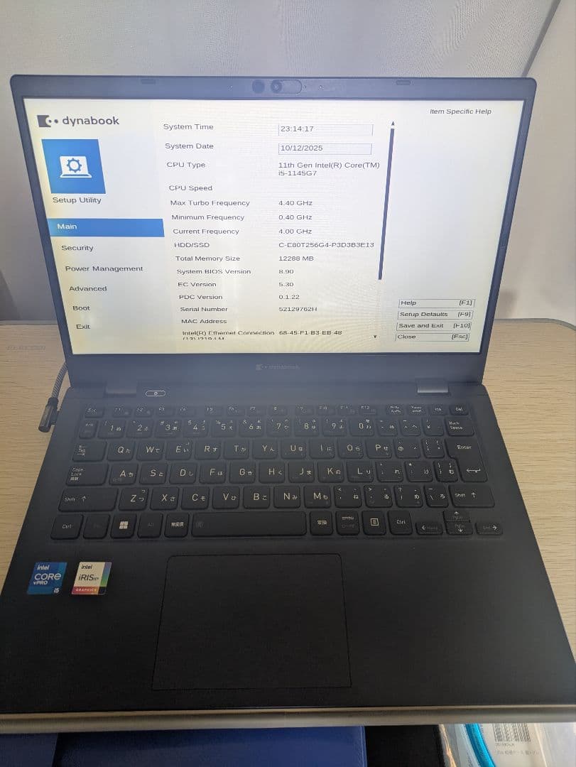 Windowsノート本体 Dyabook G83/HU i5-1145G7 SSD256GB 12GB