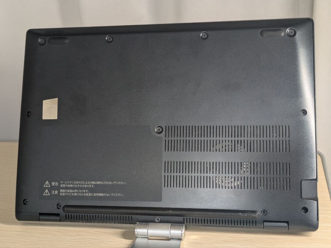 Windowsノート本体 Dyabook G83/HU i5-1145G7 SSD256GB 12GB