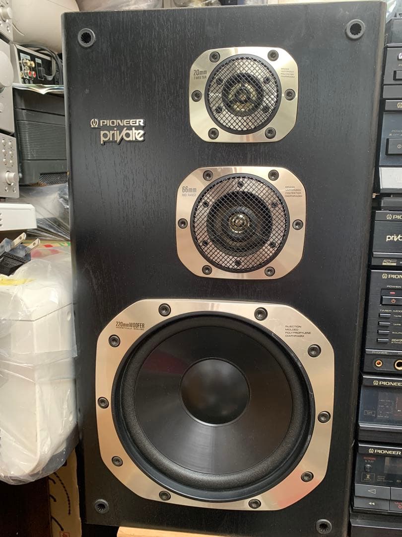 Pioneer プライベート コンポセット DC-X530