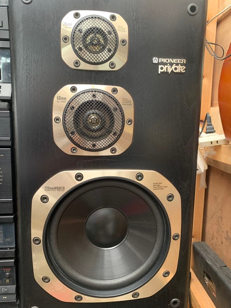 Pioneer プライベート コンポセット DC-X530