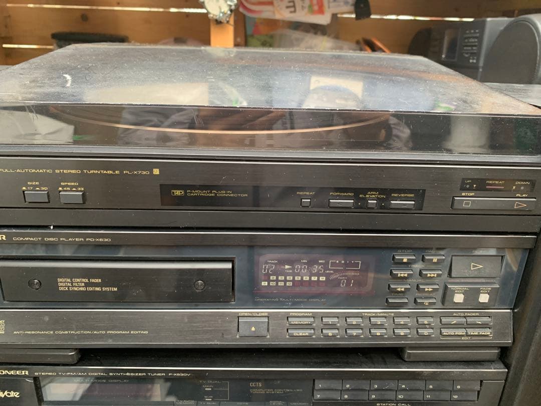 Pioneer プライベート コンポセット DC-X530