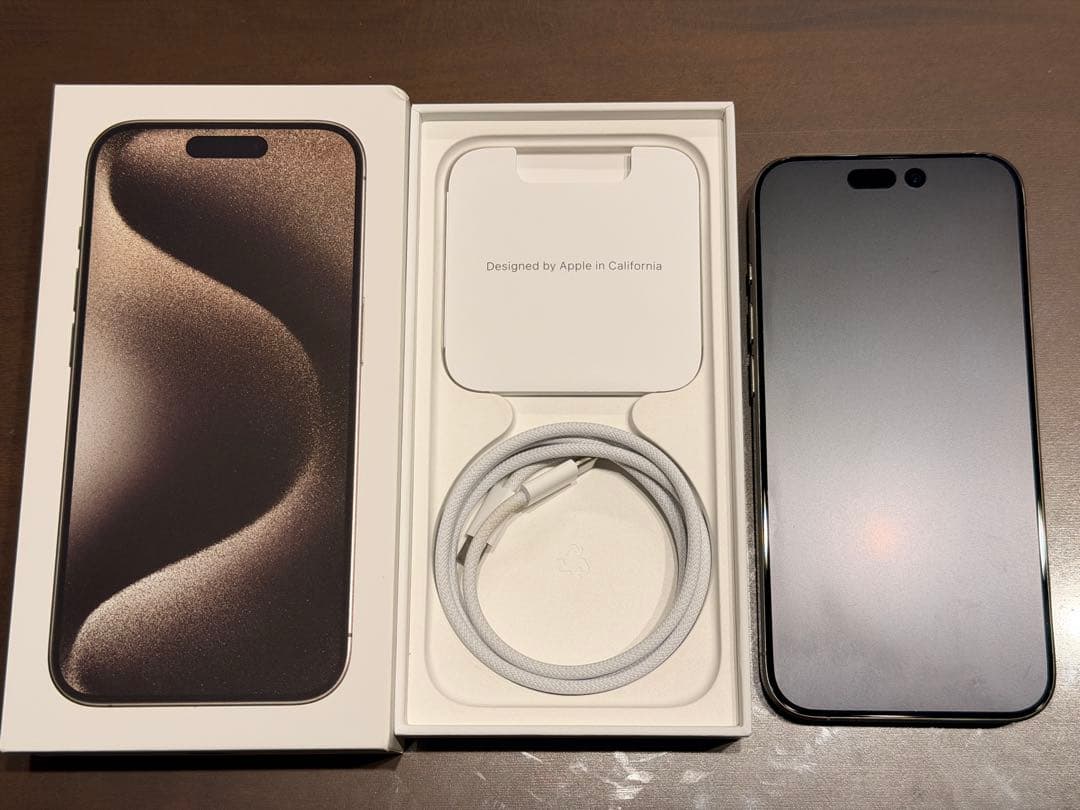 iPhone 15 Pro 128GB ナチュラルチタニウム SIMフリー