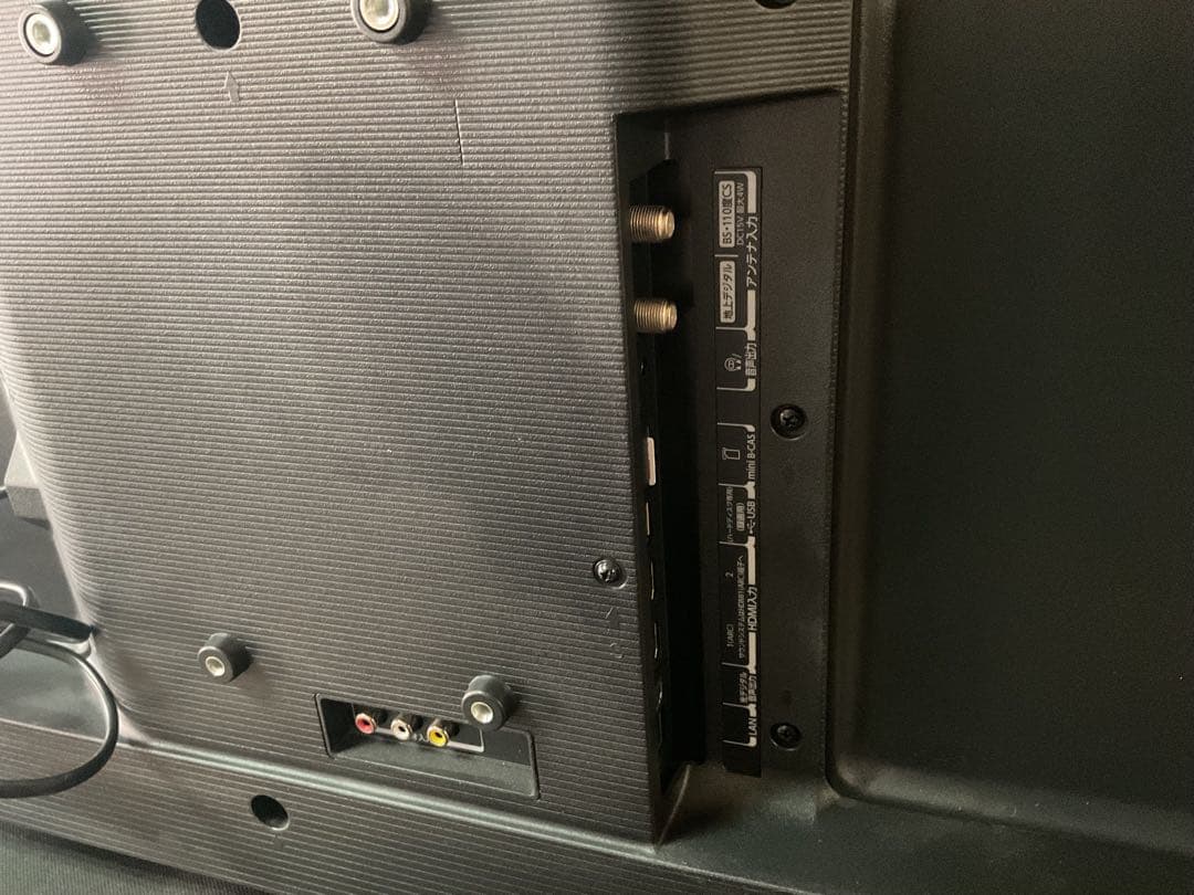 TOSHIBA 東芝 REGZA 32V型 液晶テレビ 32S24（24年製）