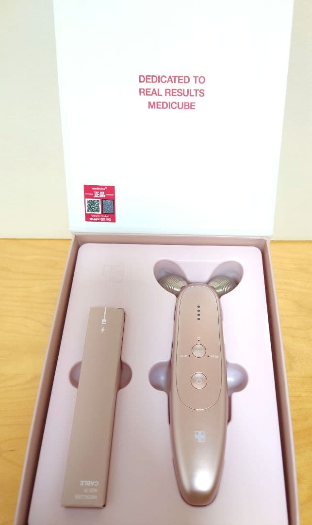 メディキューブ　AGE-R DERMA SHOT プリムローズピンク【EMS】