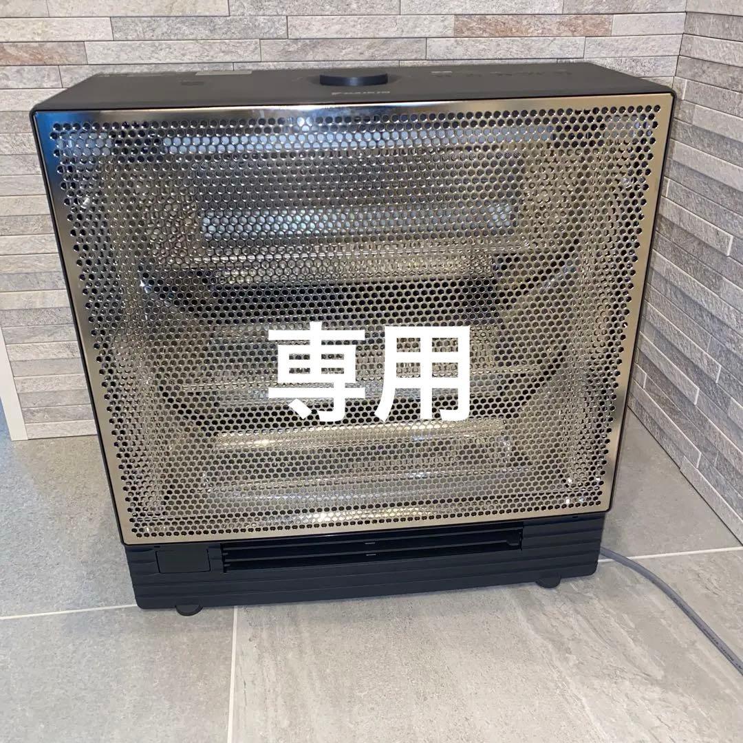 ダイキン WRH135AS-H 遠赤外線ストーブ　ハイブリッドセラムヒート