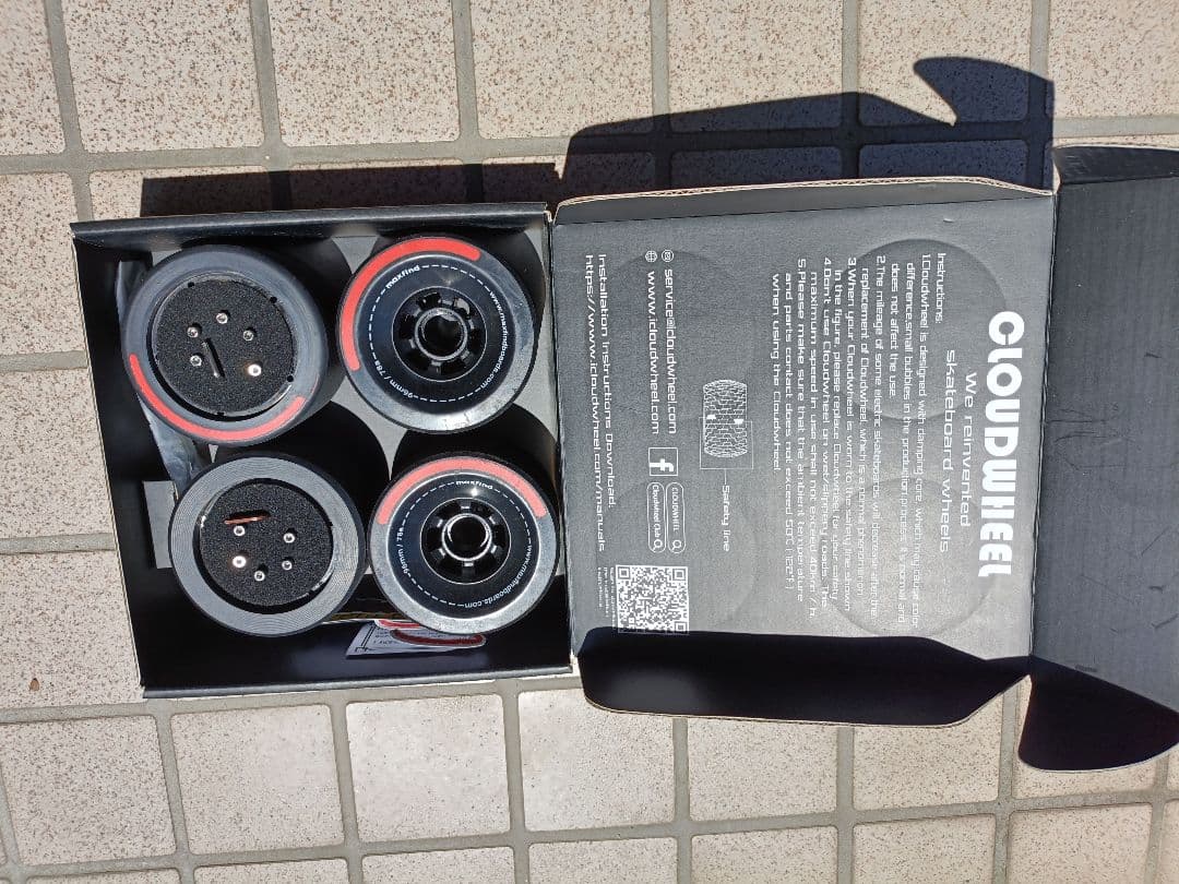 maxfind 電動スケボー オフロードタイヤ付き