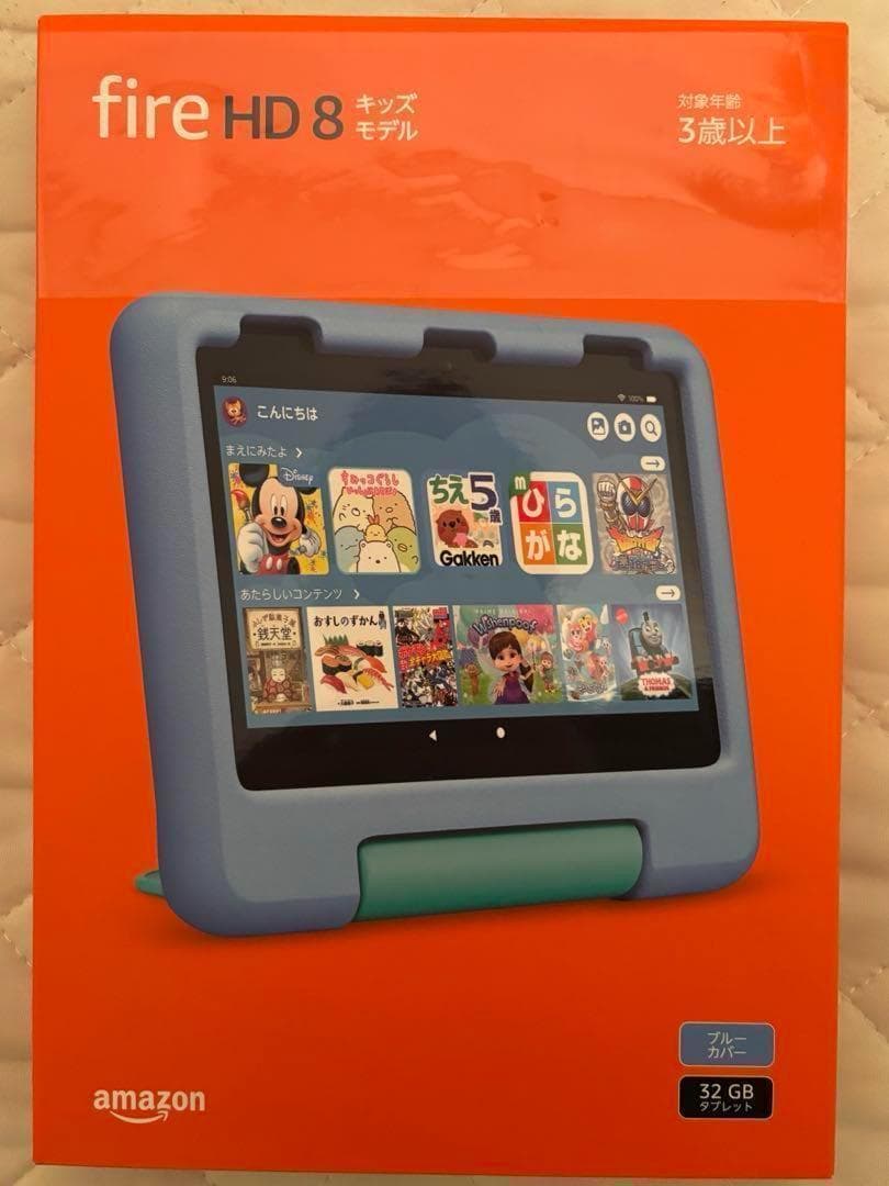 [新品未開封]Fire HD 8 キッズ ブルー (8インチ HD) 32GB